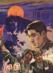 99国产精品热久久久久久夜夜嗨